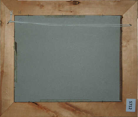 Кустодиев Борис Михайлович. В трюме. Пароход «Суворов»